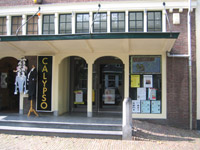 Lamadansen in het Calypso theater